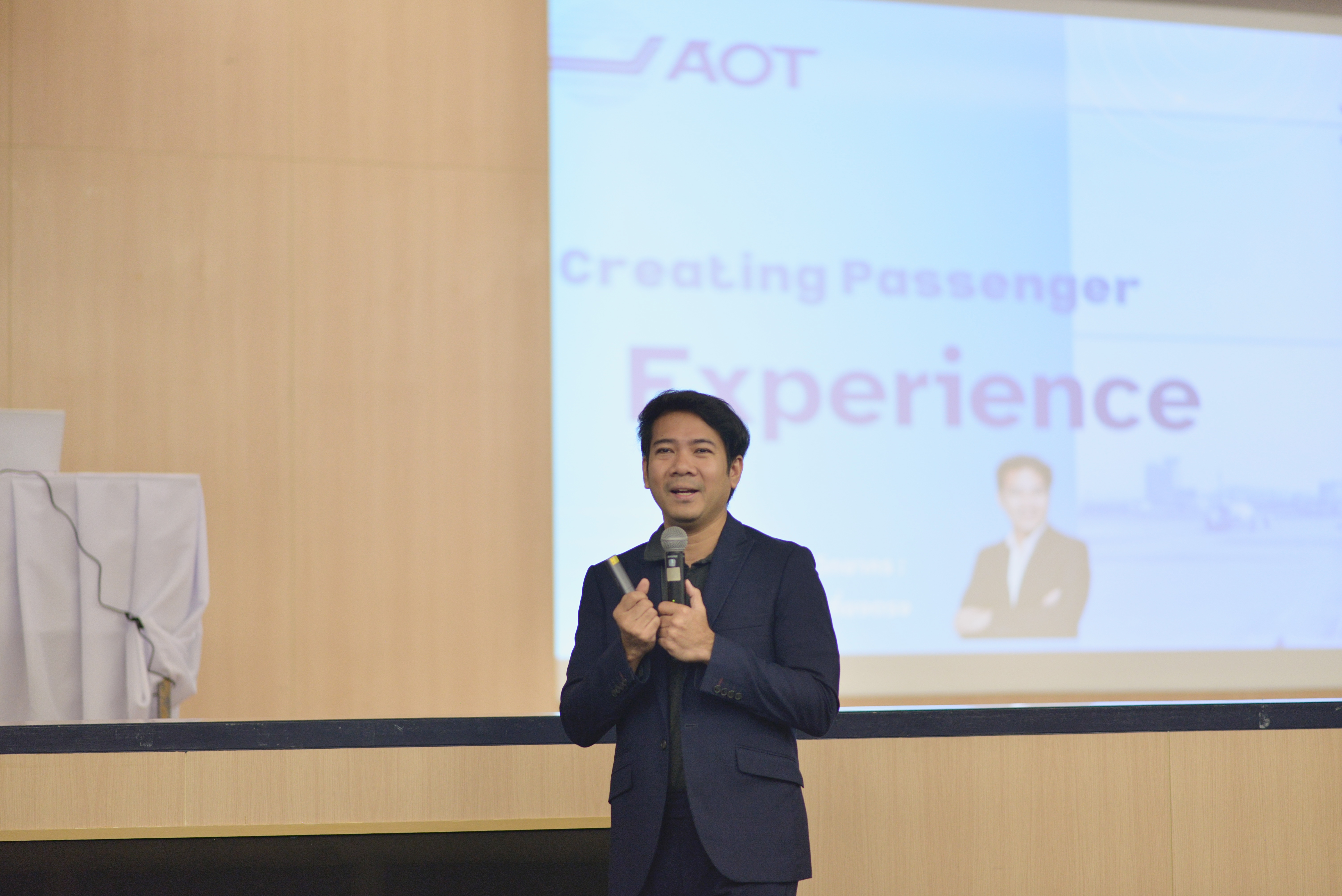 โครงการสัมมนา Customer Experience 